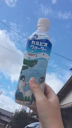 🍋まある🍋さんのあだ名🍀