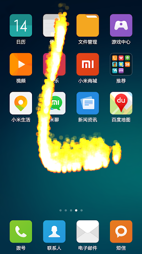 Dance Live Wallpaper下載_Dance Live Wallpaper安卓版下載_Dance Live Wallpaper 1.0手機版免費下載- AppChina應用匯