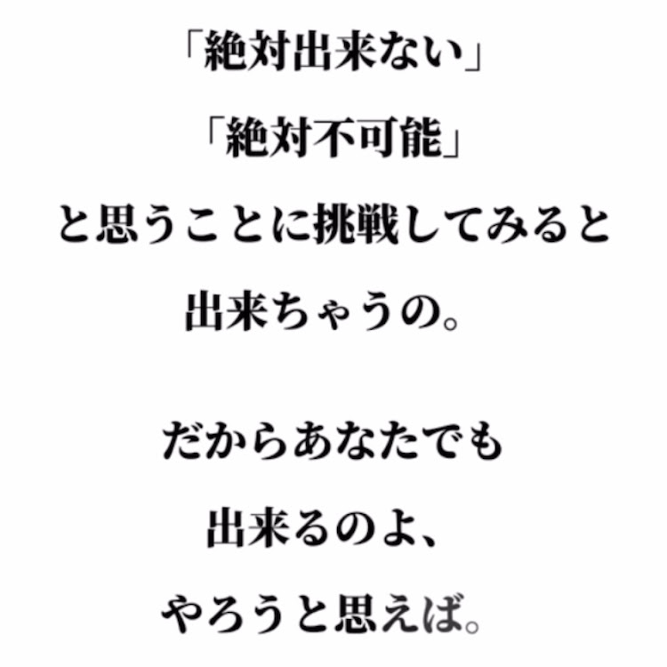 の投稿画像5枚目