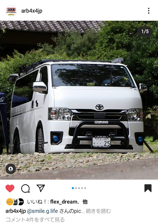 ハイエースバンのインスタグラム・arb・ルーフラック・サイドオーニング・オーニングテントに関するカスタム事例の投稿画像1枚目