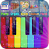 Kids and Baby Piano1.3