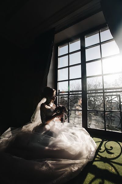 Fotografo di matrimoni Darya Nelyubova (nelyubova). Foto del 30 maggio 2020