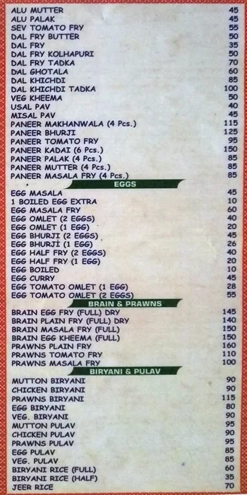 Iran Like Restaurant menu 