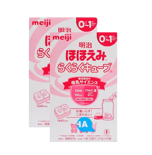 Bộ 2 hộp TPBS Meiji Hohoemi Cube (Meiji số 0 dạng thanh 648g) cho trẻ từ 0 - 1 tuổi