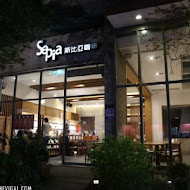 斯比亞咖啡豐原店