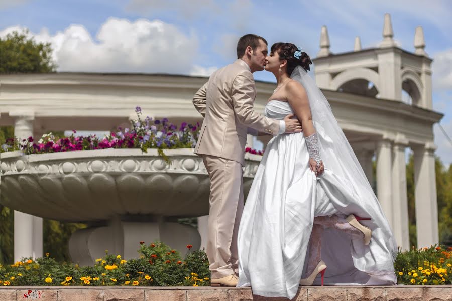 Wedding photographer Sergey Paliy (sergoone). Photo of 13 April 2014