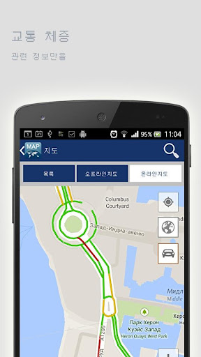 免費下載旅遊APP|세비야오프라인맵 app開箱文|APP開箱王