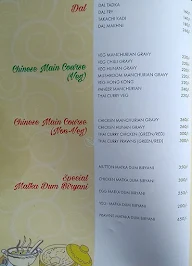 Hotel Majestique menu 6