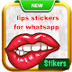 Download Wastickers- Lips Stickers For Whatsapp For PC Windows and Mac 1.0