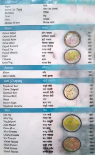 Roti Boti menu 1