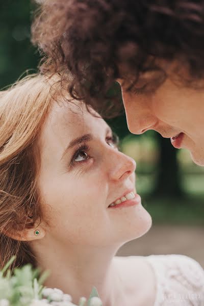 Fotógrafo de bodas Ksenia Gaillard (kseniagaillard). Foto del 24 de julio 2017