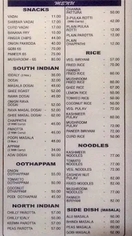 Hotel Sri Aiswariya menu 2