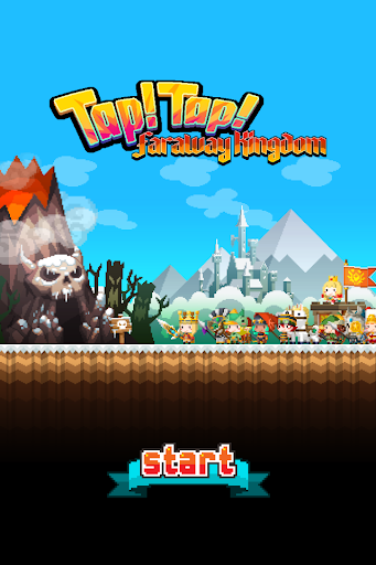 Tap Tap Faraway Kingdom