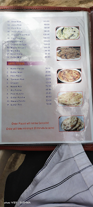 Poornima Restaurant & Bar menu 6