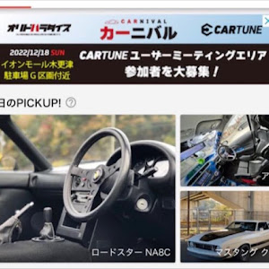 ロードスター NA8C