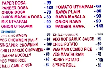 Aggarwal Sweets Centre menu 