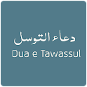 Dua e Tawassul With Audios and icon