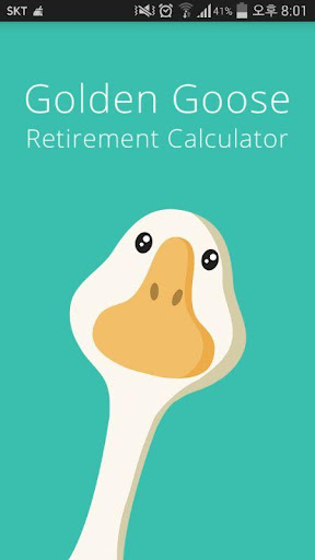 Golden Goose Retirement Calc