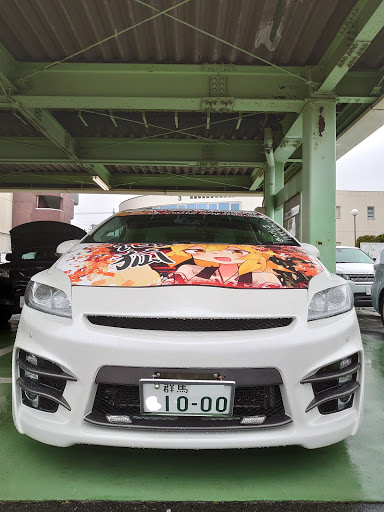 プリウス Zvw30のナンバープレート交換に関するカスタム メンテナンスの投稿画像 車のカスタム情報はcartune