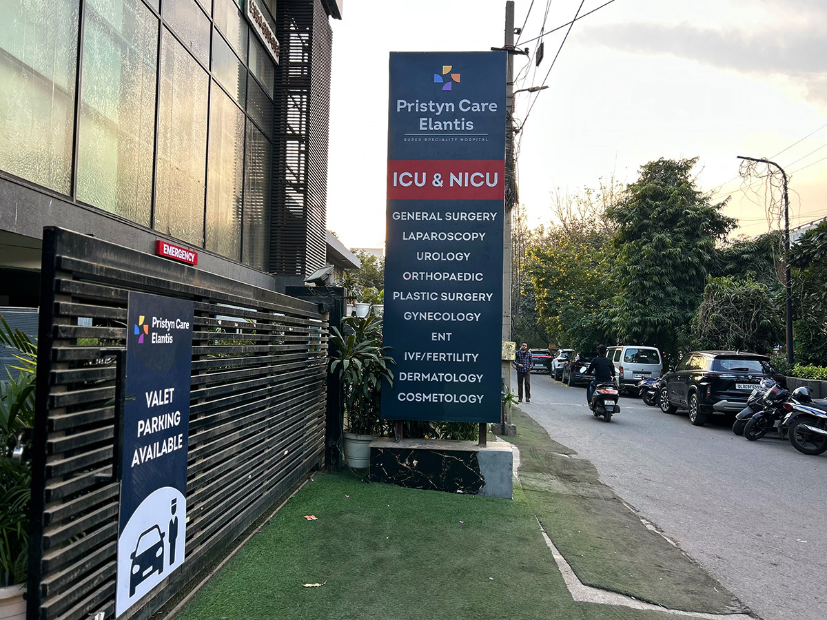 store media