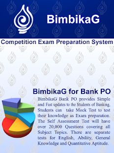 Bank PO IBPS Exam(圖2)-速報App