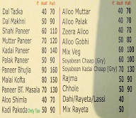 Gaini Restaurant menu 2