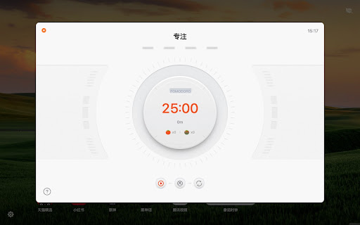 WeTab 新标签页 Preview 5