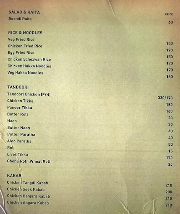 Tilak Restaurant menu 