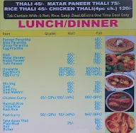 Sharda Rasoi menu 1