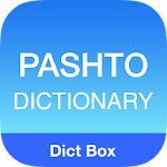 English Pashto Dictionary Apk