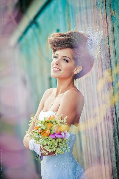 Fotógrafo de casamento Aleksey Polischuk (polialeksius). Foto de 12 de outubro 2016