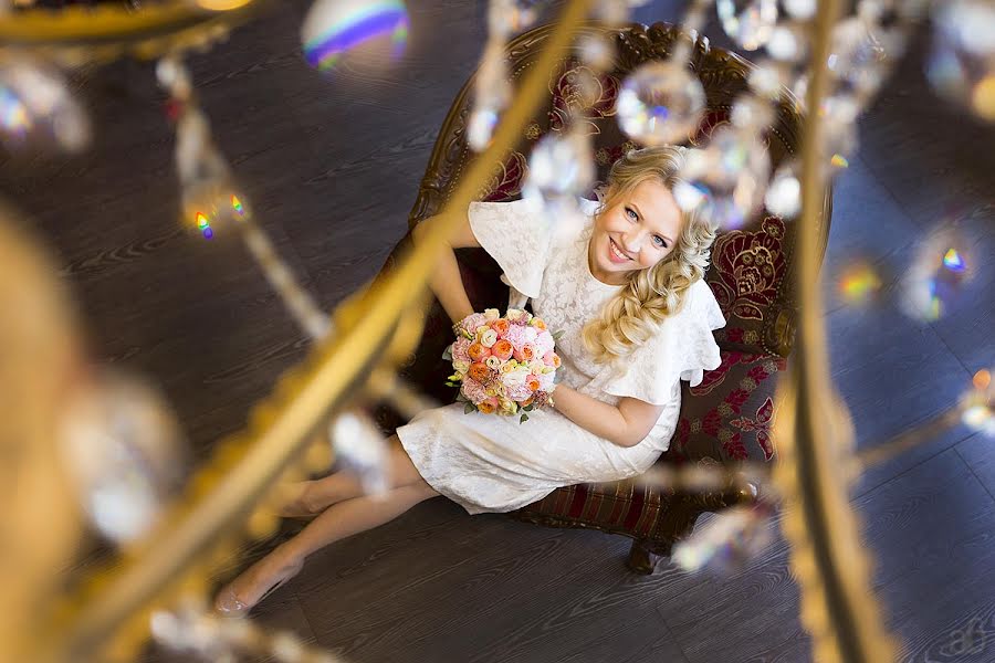 Hochzeitsfotograf Anastasiya Belyakova (bellefoto). Foto vom 11. Februar 2019