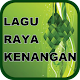 Download Lagu Raya Kenangan For PC Windows and Mac 1.0