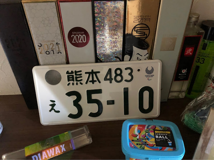 Eクラス セダンの洗車・メルセデスベンツ・熊本・暇な人いますか？(笑)に関するカスタム事例の投稿画像3枚目