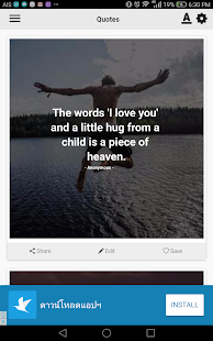 Baby Quotes(圖1)-速報App