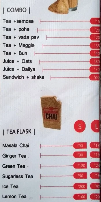 Kiosk menu 