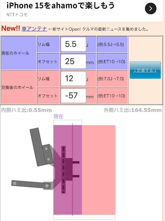 の投稿画像3枚目