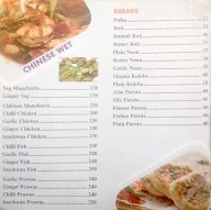 Maa Kanak Durga Restaurant menu 1