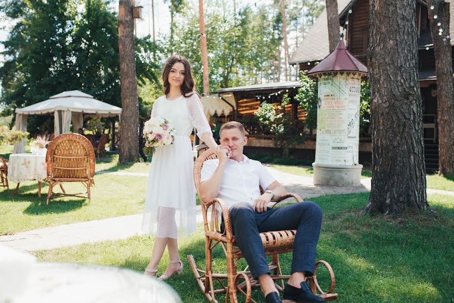 Bröllopsfotograf Olya Kolos (kolosolya). Foto av 12 september 2018