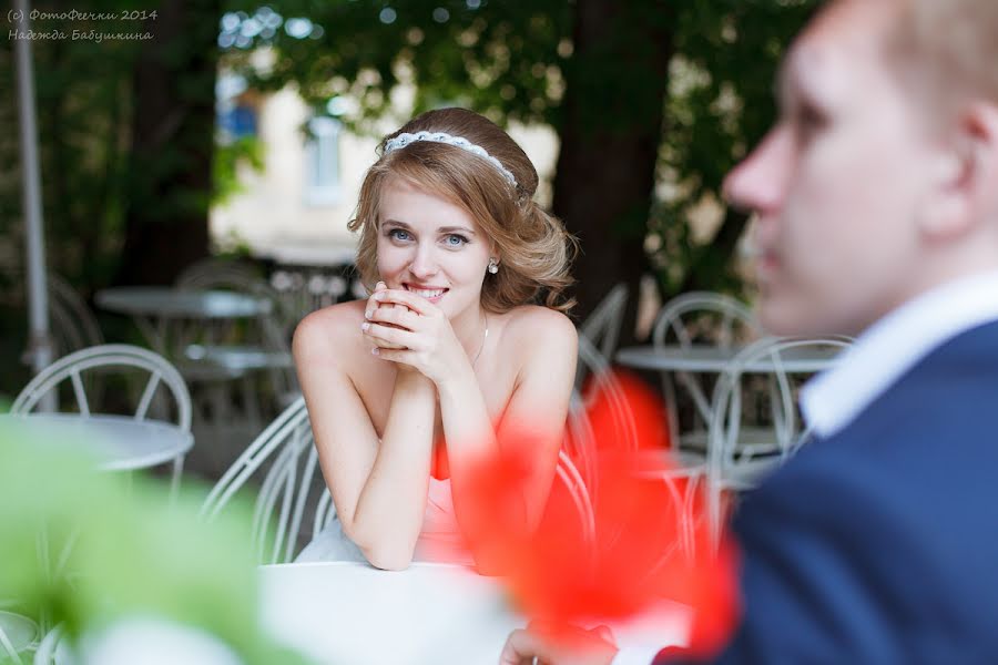 Vestuvių fotografas Nadezhda Babushkina (nadya-ba). Nuotrauka 2015 rugpjūčio 29