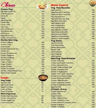 Fa-bio Food Court menu 1