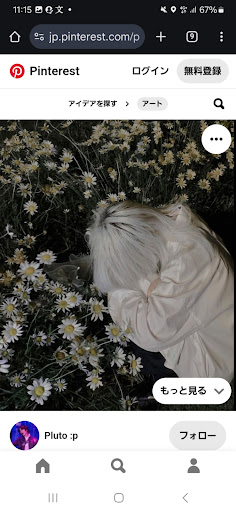夜 霧 さ ん 。