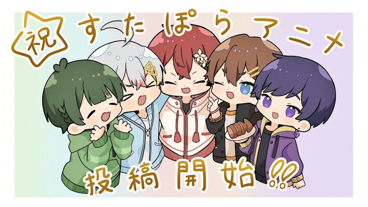 「何でもやります」のメインビジュアル