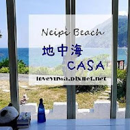 地中海CASA