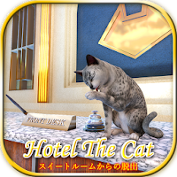 脱出ゲーム Hotel The Catスイートルームから脱出