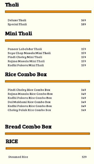 OTG Box menu 1