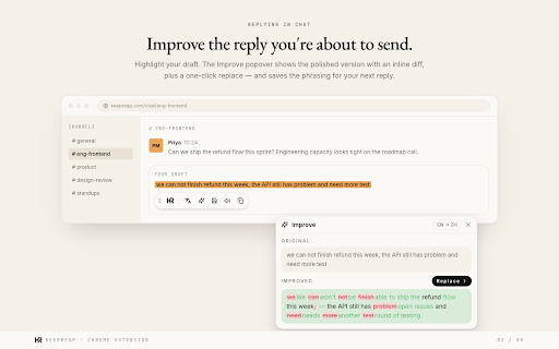 KeepReap screenshot 3