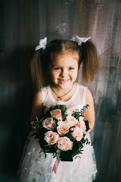 Wedding photographer Anyuta Aksyutina (anyta1yudina7777). Photo of 21 March 2018
