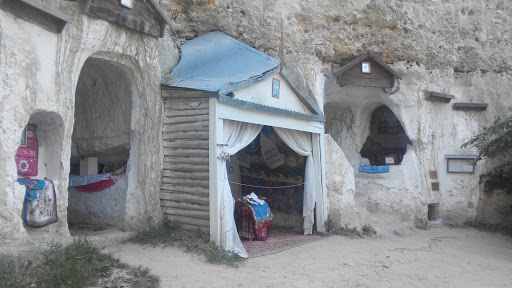 Bakota Rock Cave Monastery