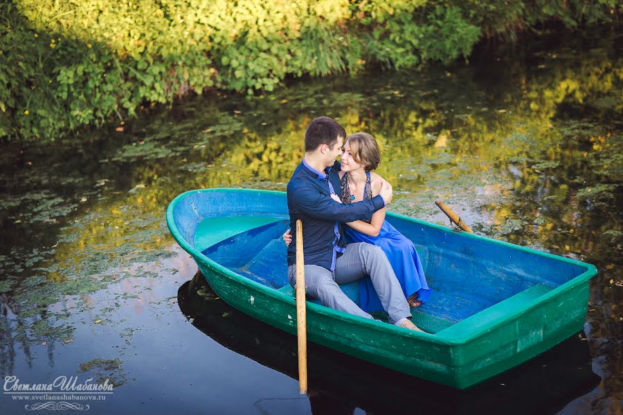 Fotógrafo de bodas Svetlana Shabanova (shabanovasl). Foto del 14 de enero 2015